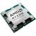 Процессор AMD Ryzen 9 9950X (100-000001277) - Процессоры  - Процессоры 