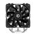 Кулер для процессора ID-Cooling SE-214-XT Plus - Нулевой остаток (Feed)  - Нулевой остаток (Feed) 