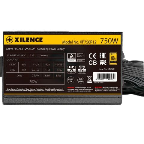 Блок питания Xilence 750W (XP750R12.ARGB) - Нулевой остаток (Feed) - Нулевой остаток (Feed)