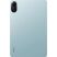 Планшет Xiaomi Redmi Pad 2 11" WiFi 4/128GB Mint Green (VHU5875EU) (1151096) - Планшеты  - Планшеты 