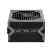 Блок питания MSI 650W (MAG A650BN) - Нулевой остаток (Feed) - Нулевой остаток (Feed)