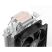 Кулер для процессора ID-Cooling SE-902-SD V3 - Кулеры к процессорам  - Кулеры к процессорам 