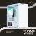 Корпус для ПК Zalman T4 Plus (T4PLUSWHITE) - Нулевой остаток (Feed) - Нулевой остаток (Feed)