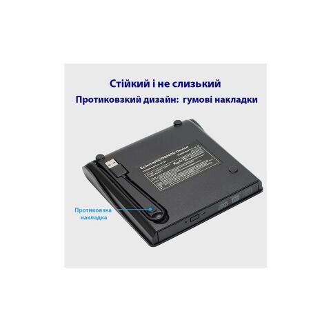 Оптический привод DVD-RW Maiwo K525 - Нулевой остаток (Feed)  - Нулевой остаток (Feed) 