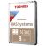 Жесткий диск 3.5" 8TB N300 Toshiba (MN10ADA800S) - Жесткие диски (HDD)  - Жесткие диски (HDD) 