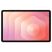 Планшет Samsung Galaxy Tab S11 5G 12/256GB (SM-X736BZAPEUC) - Нулевой остаток (Feed)  - Нулевой остаток (Feed) 