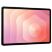 Планшет Samsung Galaxy Tab S11 5G 12/256GB (SM-X736BZAPEUC) - Нулевой остаток (Feed)  - Нулевой остаток (Feed) 