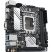 Материнская плата ASUS PRIME H610I-PLUS-CSM - Системные (материнские) платы  - Системные (материнские) платы 