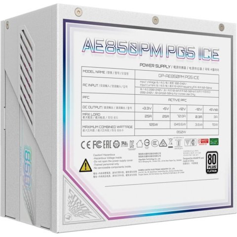 Блок питания GIGABYTE 850W (GP-AE850PM PG5 ICE) - Нулевой остаток (Feed) - Нулевой остаток (Feed)