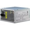 Блок питания Inter-Tech 700W (SL-700 Plus)