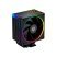 Кулер для процессора ID-Cooling Frozn A410 ARGB (FROZN A410 ARGB) - Нулевой остаток (Feed) - Нулевой остаток (Feed)