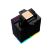 Кулер для процессора ID-Cooling Frozn A410 ARGB (FROZN A410 ARGB) - Нулевой остаток (Feed) - Нулевой остаток (Feed)
