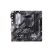 Материнская плата ASUS PRIME B550M-A - Системные (материнские) платы - Системные (материнские) платы