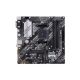 Материнская плата ASUS PRIME B550M-A - Системные (материнские) платы - Системные (материнские) платы