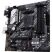 Материнская плата ASUS PRIME B550M-A - Системные (материнские) платы - Системные (материнские) платы