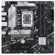 Материнская плата ASUS PRIME B760M-A-CSM - Системные (материнские) платы  - Системные (материнские) платы 