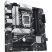 Материнская плата ASUS PRIME B760M-A-CSM - Системные (материнские) платы  - Системные (материнские) платы 