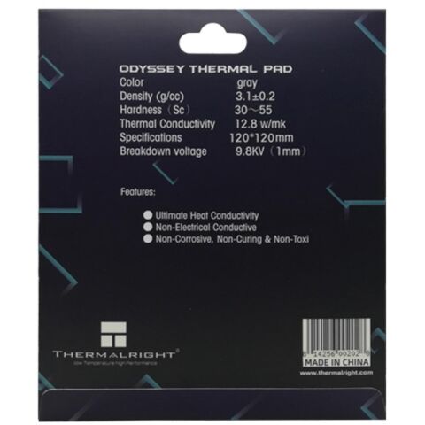 Термопрокладка Thermalright ODYSSEY 120x120x2 - Нулевой остаток (Feed)  - Нулевой остаток (Feed) 