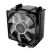 Кулер для процессора ID-Cooling SE-903-XT FRGB - Нулевой остаток (Feed)  - Нулевой остаток (Feed) 