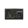 Блок питания Gamemax 850W (GP-850)