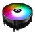 Кулер для процессора ID-Cooling DK-07A Rainbow - Нулевой остаток (Feed) - Нулевой остаток (Feed)