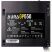 Блок питания Gamdias 550W AURA GP550 (4712960136984) - Нулевой остаток (Feed) - Нулевой остаток (Feed)