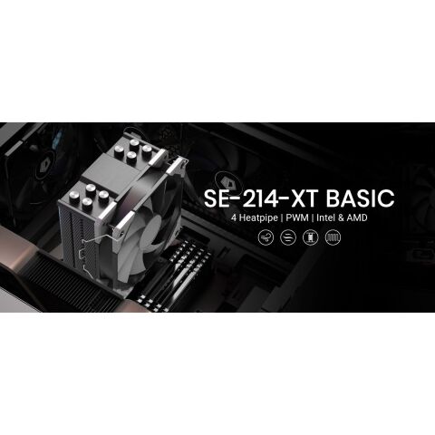 Кулер для процессора ID-Cooling SE-214-XT BASIC - Кулеры к процессорам  - Кулеры к процессорам 