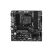 Материнская плата MSI B550M PRO-VDH WIFI - Нулевой остаток (Feed)  - Нулевой остаток (Feed) 