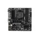 Материнская плата MSI B550M PRO-VDH WIFI - Нулевой остаток (Feed)  - Нулевой остаток (Feed) 
