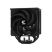 Кулер для процессора Zalman CNPS13XBLACK - Нулевой остаток (Feed) - Нулевой остаток (Feed)