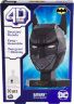 Пазл 4D Build DC Batman Puzzle Model Kit 3D картон Бетмен 90 шт.