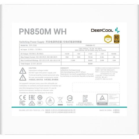 Блок питания Deepcool 850W PN850M WH (R-PN850M-FCOW-JGEU) - Нулевой остаток (Feed) - Нулевой остаток (Feed)