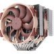 Кулер для процессора Noctua NH-D15 G2 - Нулевой остаток (Feed) - Нулевой остаток (Feed)