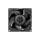 Кулер для корпуса Arctic S8038-10K (ACFAN00279A) - Нулевой остаток (Feed) - Нулевой остаток (Feed)