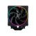 Кулер для процессора ID-Cooling Frozn A620 ARGB (FROZN A620 ARGB) - Нулевой остаток (Feed) - Нулевой остаток (Feed)