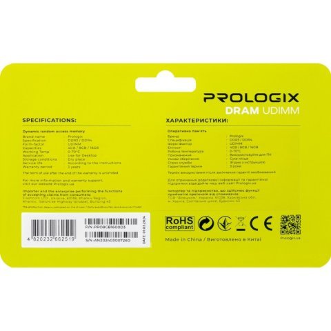 Модуль памяти для компьютера DDR3 8GB 1600 MHz Prologix (PRO8GB1600D3) - Нулевой остаток (Feed) - Нулевой остаток (Feed)