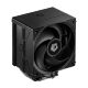 Кулер для процессора ID-Cooling SE-904-XT BLACK - Кулеры к процессорам  - Кулеры к процессорам 