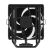Кулер для процессора ID-Cooling SE-904-XT BLACK - Кулеры к процессорам  - Кулеры к процессорам 