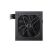 Блок питания Gamemax 700W (GX-700) - Блоки питания  - Блоки питания 