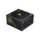 Блок питания Gamemax 1050W (GX-1050 PRO BK(ATX3.1PCIe5.1)) - Нулевой остаток (Feed)  - Нулевой остаток (Feed) 