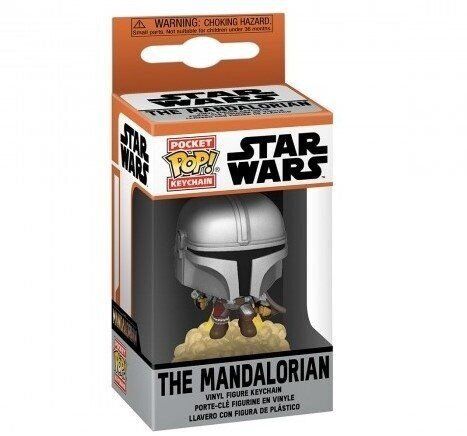 Брелок Funko Pocket Star Wars Keychain The Mandalorian фанко Мандалорець з бластером - -