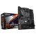 Материнская плата GIGABYTE B550 AORUS ELITE V2 - Нулевой остаток (Feed) - Нулевой остаток (Feed)