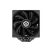 Кулер для процессора Enermax ETS-TD60 Digital Black (ETS-TD60D) - Нулевой остаток (Feed)  - Нулевой остаток (Feed) 