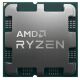 Процессор AMD Ryzen 5 7500X3D (100-100001904WOF) - Нулевой остаток (Feed)  - Нулевой остаток (Feed) 