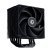 Кулер для процессора ID-Cooling FROZN A610 BLACK - Нулевой остаток (Feed) - Нулевой остаток (Feed)