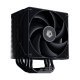 Кулер для процессора ID-Cooling FROZN A610 BLACK - Нулевой остаток (Feed) - Нулевой остаток (Feed)