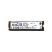 Накопитель SSD M.2 2280 2TB Kingston (SKC3000D/2048G) - Внутренние SSD - Внутренние SSD