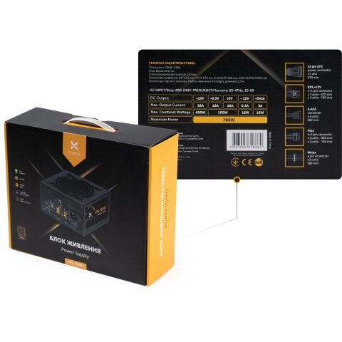 Блок питания Vinga 700W (VPS-700B1) - Нулевой остаток (Feed) - Нулевой остаток (Feed)