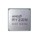Процессор AMD Ryzen 5 4600GE (100-000000150) - Процессоры  - Процессоры 