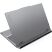 Ноутбук Lenovo LOQ 15IRX9 (83DV0099RA) - Нулевой остаток (Feed) - Нулевой остаток (Feed)